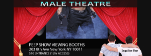 Male Theater Rainbow Station NYC